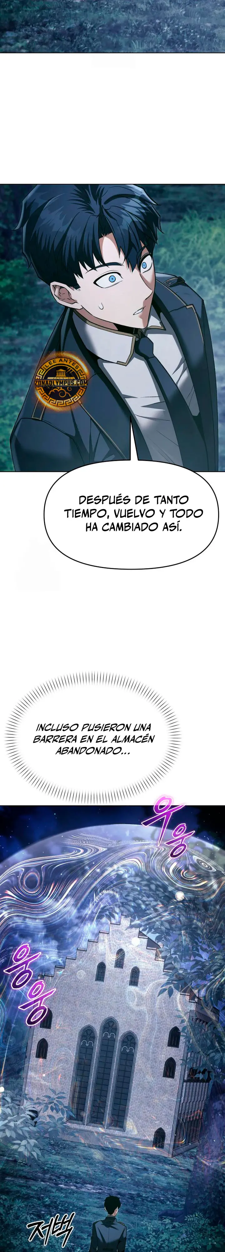 El regreso del mago ilegítimo Capitulo 35 página 22