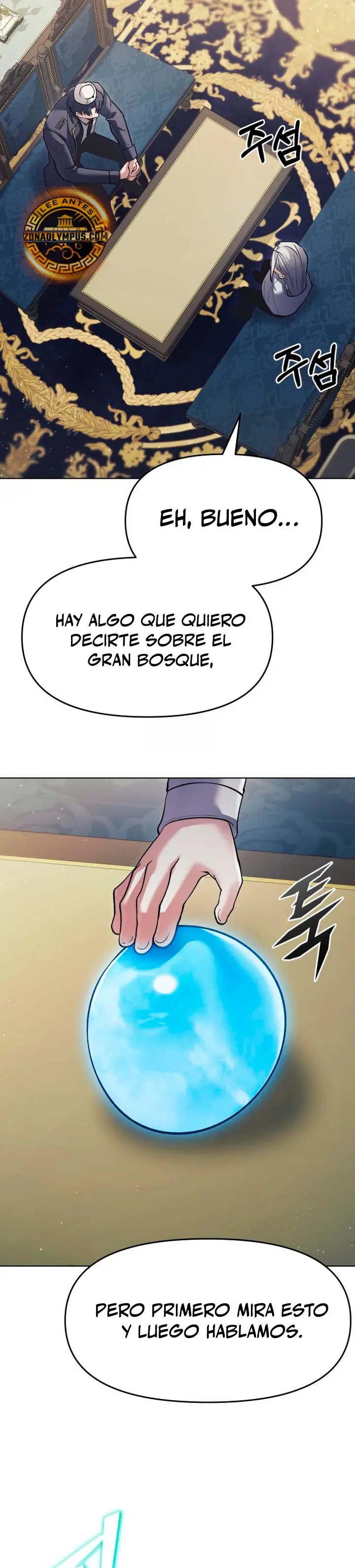El regreso del mago ilegítimo Capitulo 35 página 40