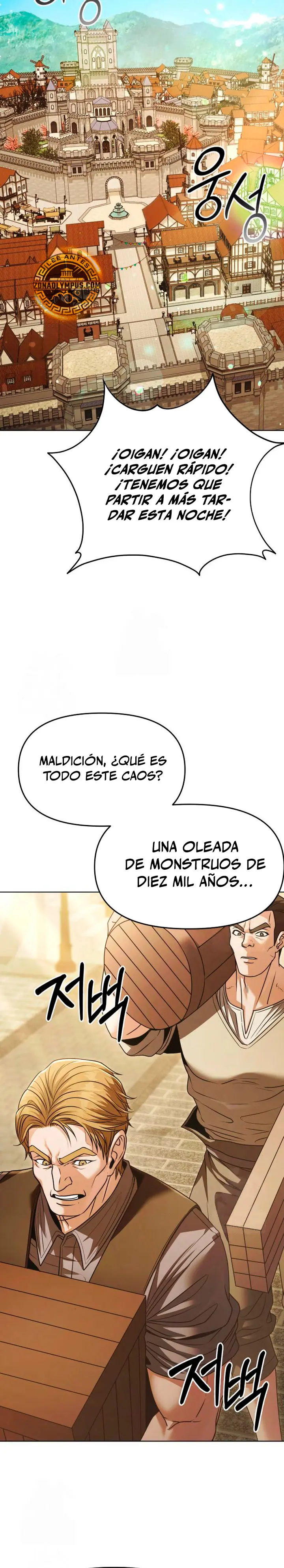 El regreso del mago ilegítimo Capitulo 36 página 23