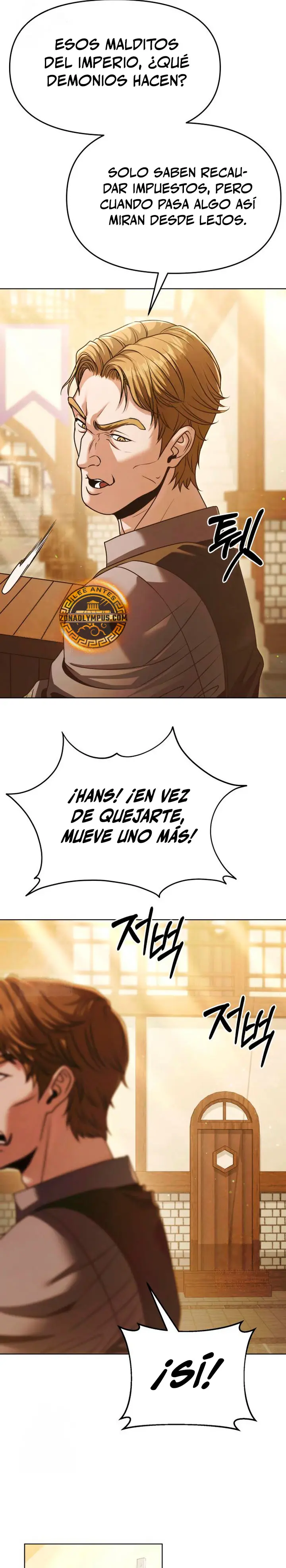 El regreso del mago ilegítimo Capitulo 36 página 24
