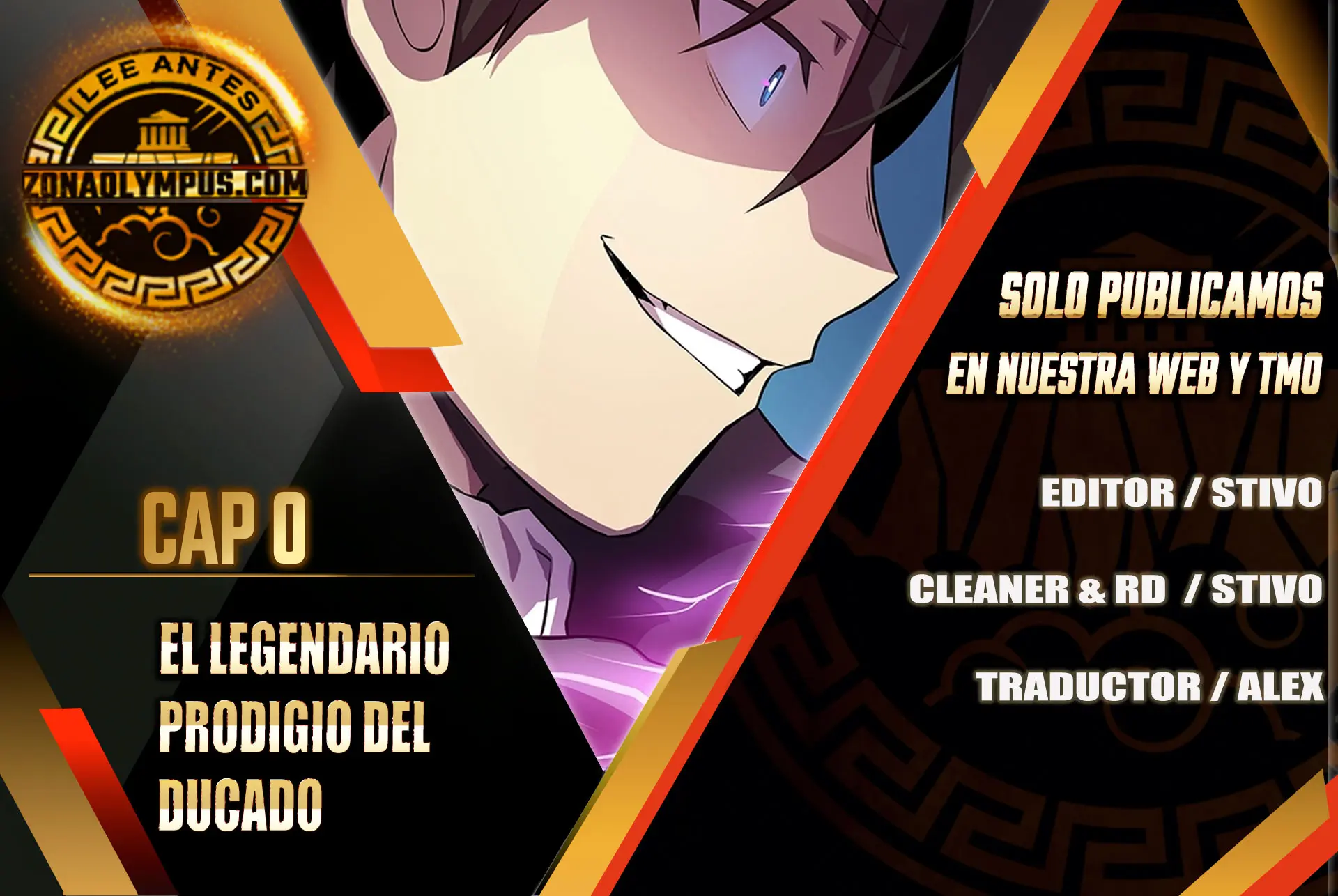 El legendario prodigio del ducado Capitulo 0 página 2