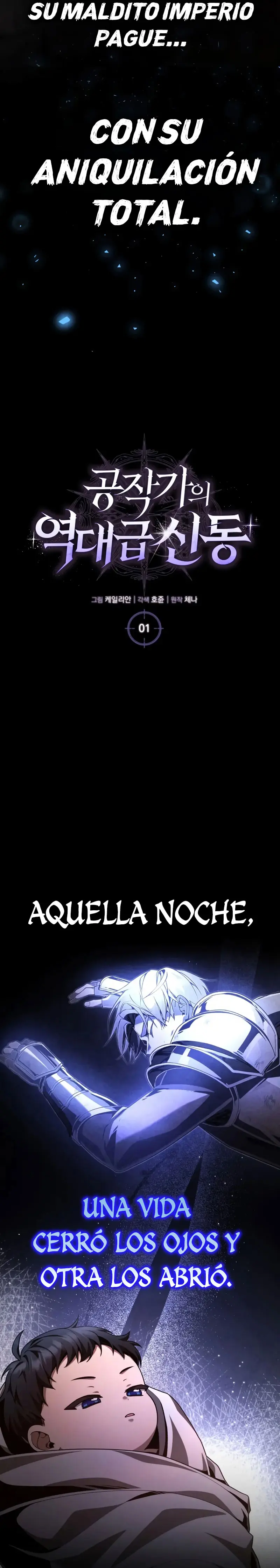 El legendario prodigio del ducado Capitulo 1 página 40