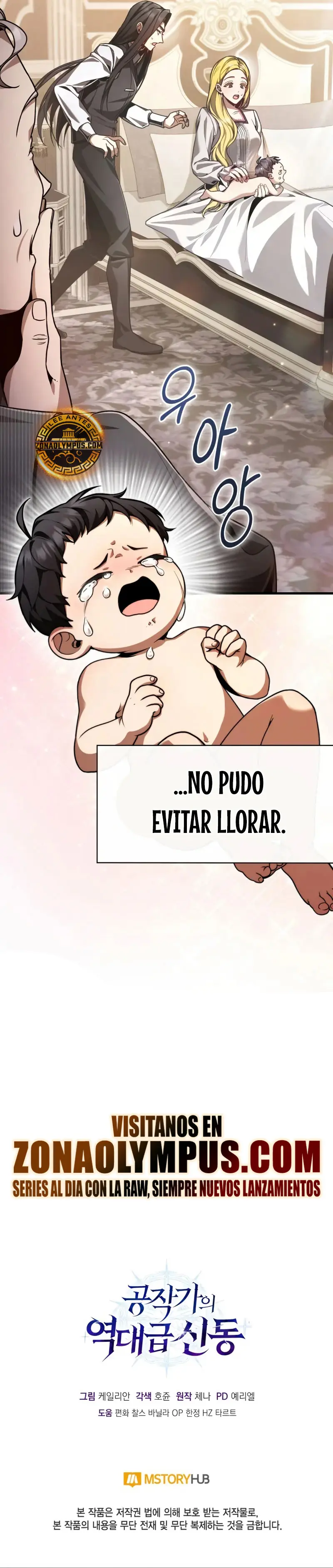 El legendario prodigio del ducado Capitulo 1 página 55