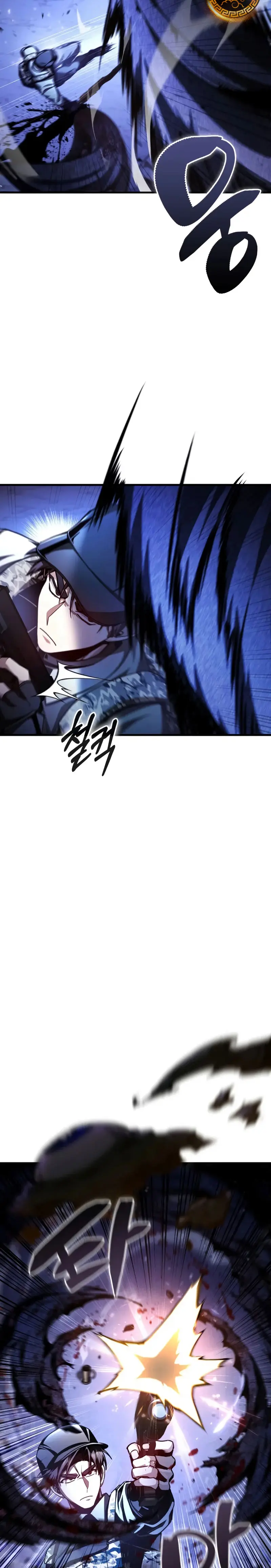 El legendario prodigio del ducado Capitulo 1 página 9