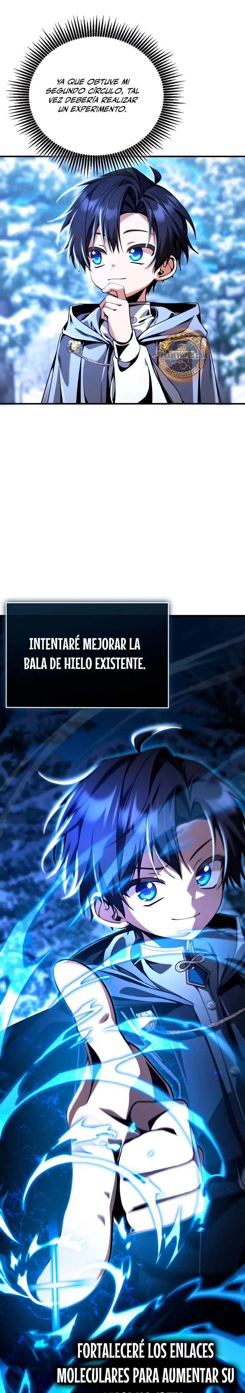 El legendario prodigio del ducado Capitulo 12 página 16