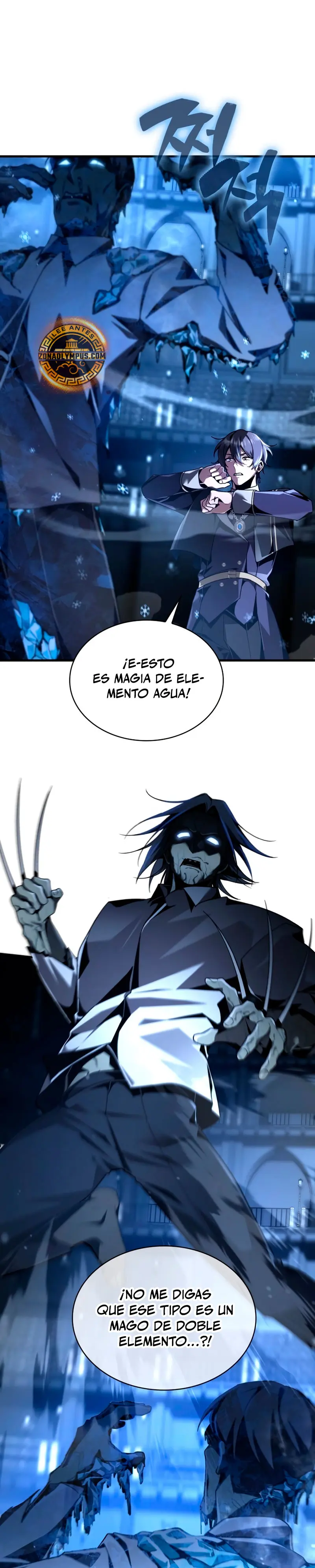 El legendario prodigio del ducado Capitulo 17 página 21