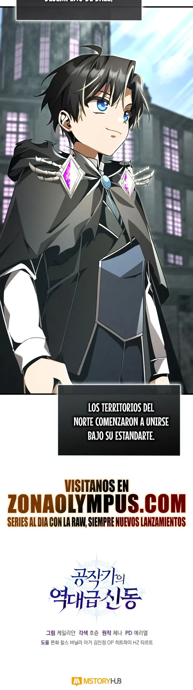 El legendario prodigio del ducado Capitulo 19 página 37