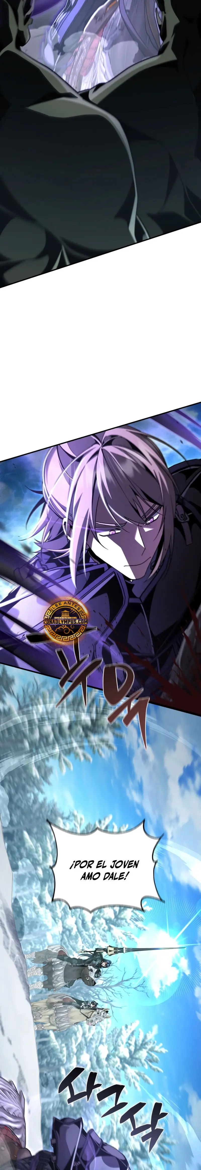 El legendario prodigio del ducado Capitulo 20 página 3