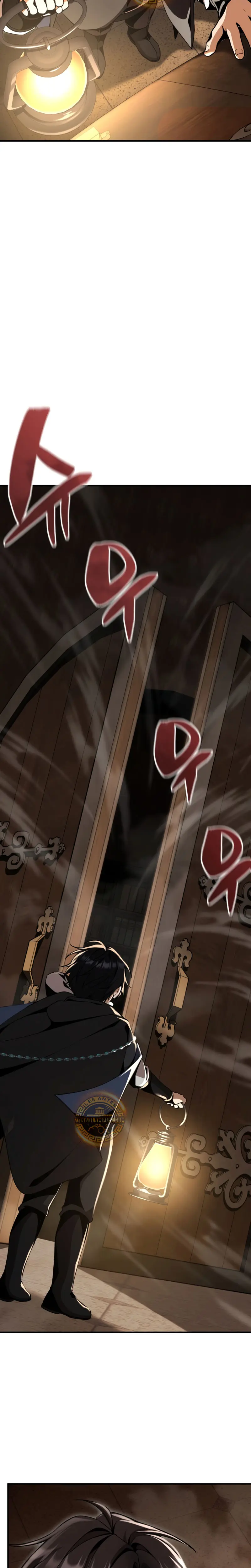 El legendario prodigio del ducado Capitulo 28 página 25
