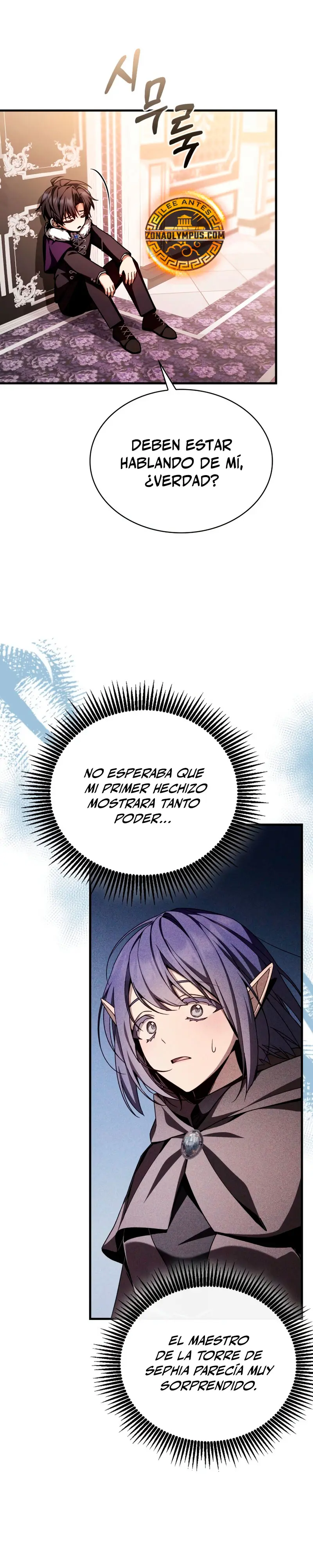 El legendario prodigio del ducado Capitulo 3 página 15