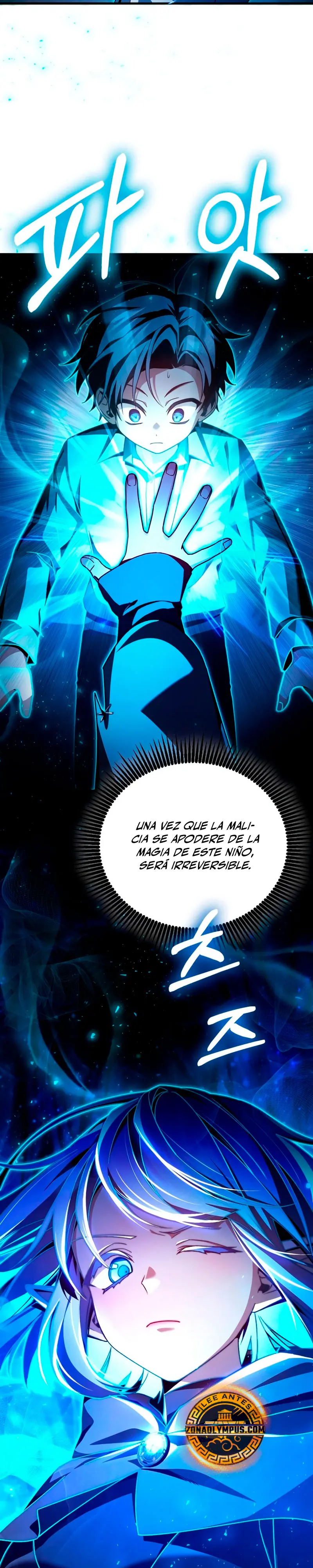 El legendario prodigio del ducado Capitulo 3 página 40