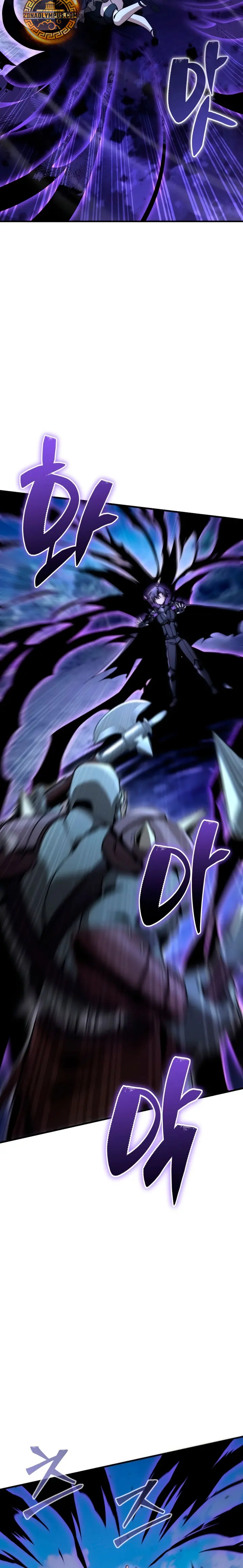 El legendario prodigio del ducado Capitulo 38 página 12