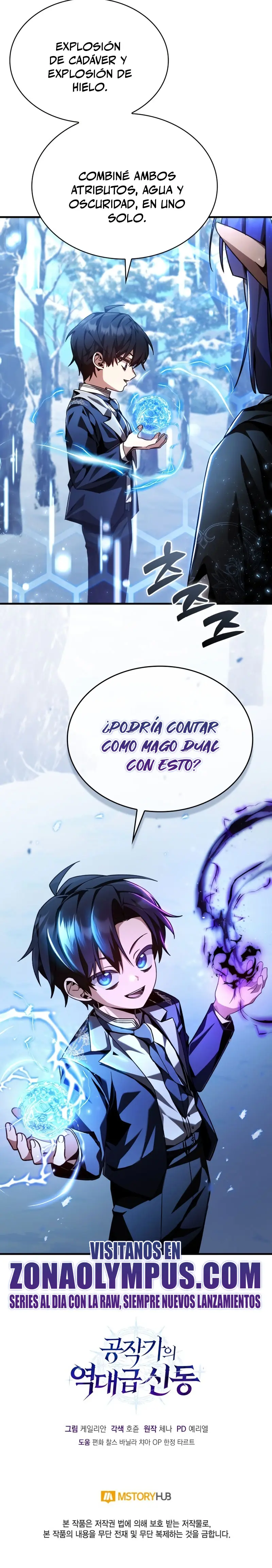 El legendario prodigio del ducado Capitulo 4 página 35