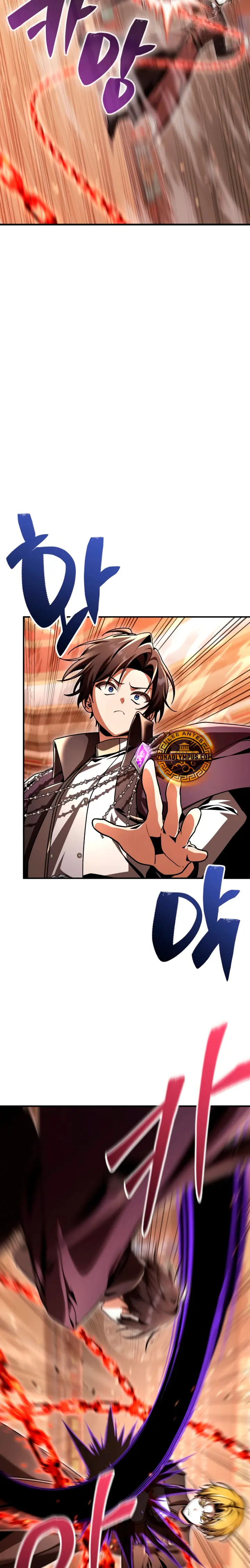 El legendario prodigio del ducado Capitulo 40 página 24