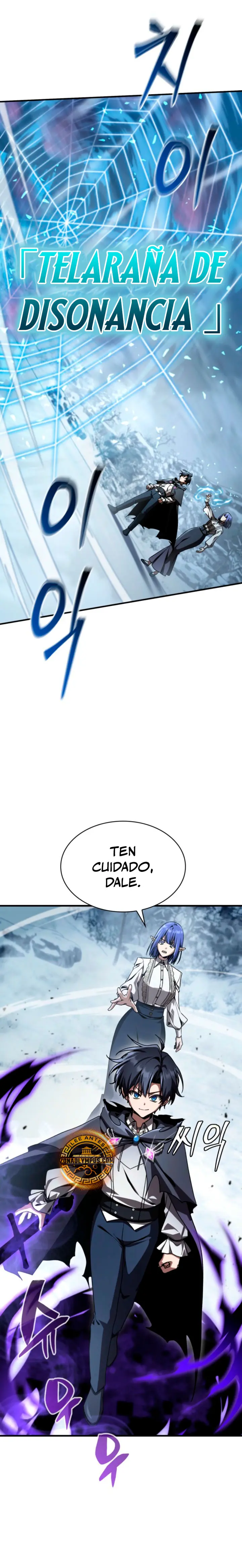 El legendario prodigio del ducado Capitulo 44 página 20