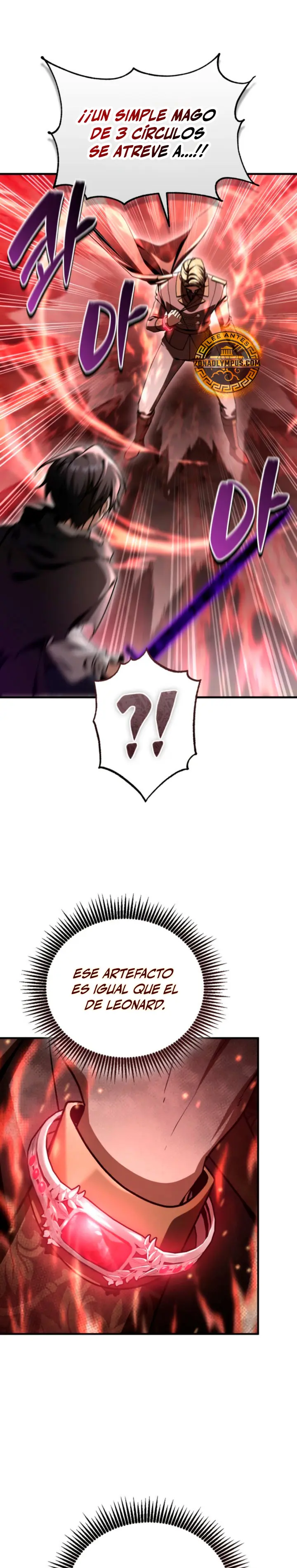 El legendario prodigio del ducado Capitulo 44 página 33
