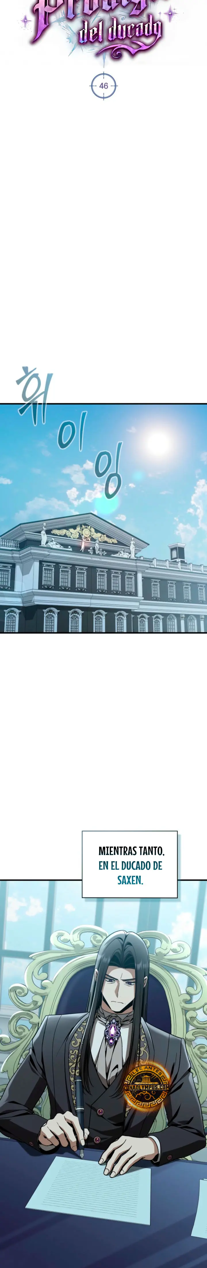 El legendario prodigio del ducado Capitulo 46 página 15