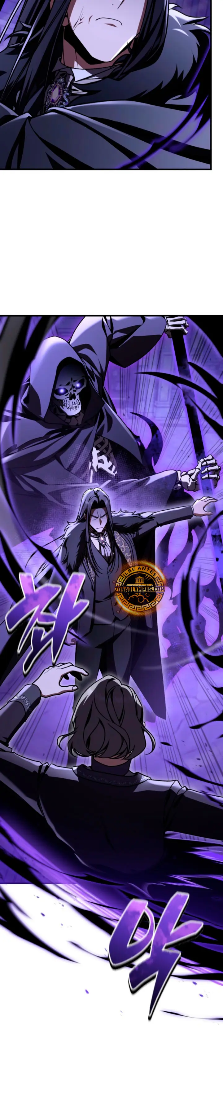 El legendario prodigio del ducado Capitulo 46 página 35