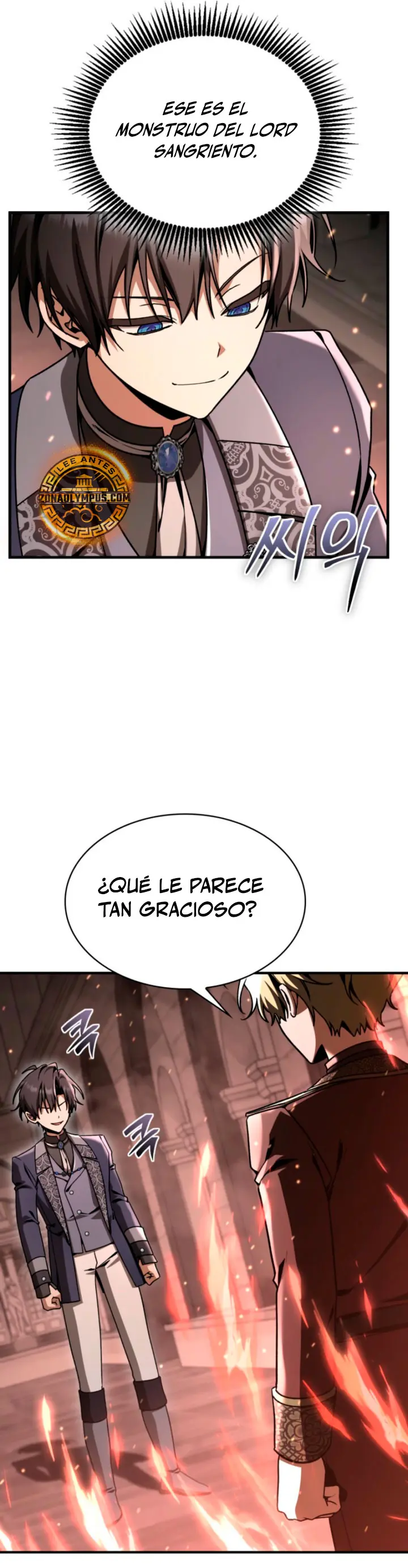El legendario prodigio del ducado Capitulo 47 página 32