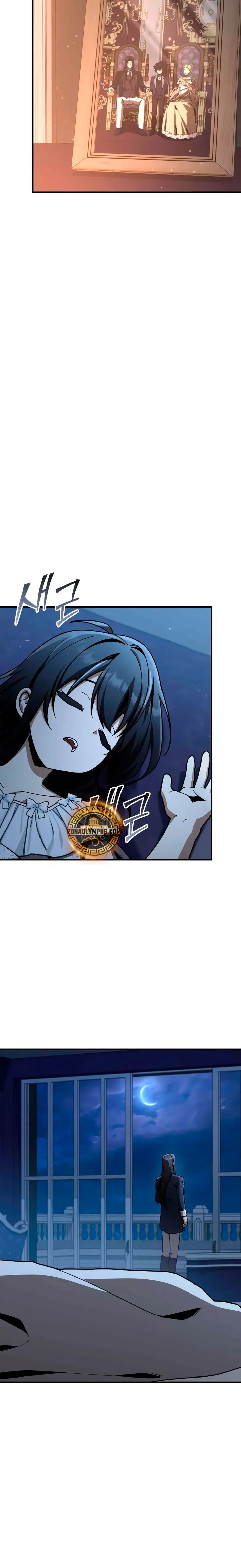 El legendario prodigio del ducado Capitulo 48 página 12