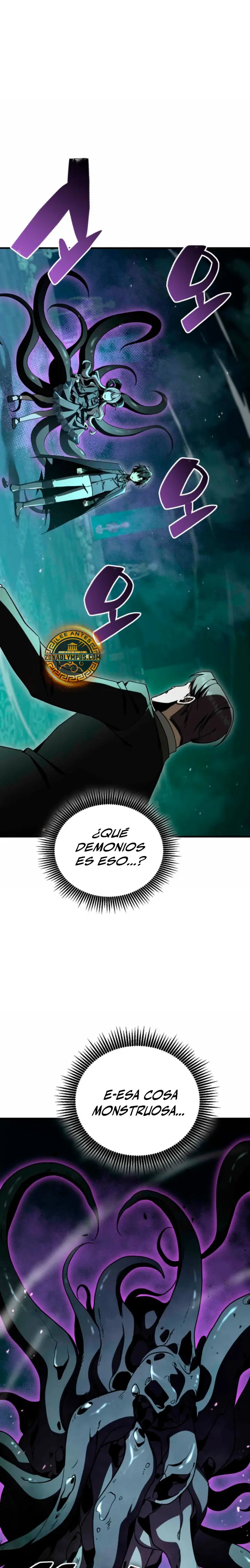 El legendario prodigio del ducado Capitulo 51 página 2