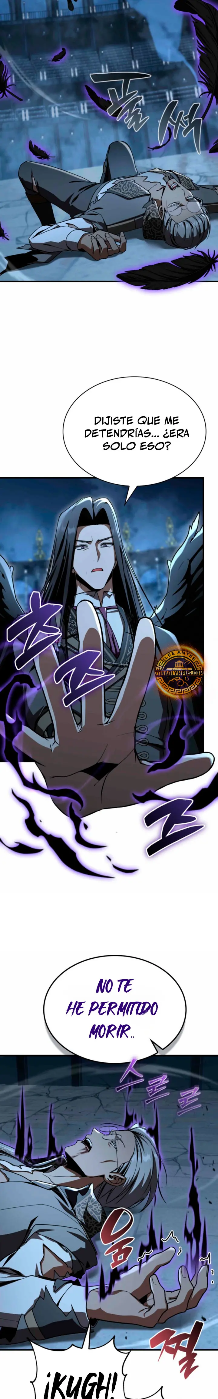 El legendario prodigio del ducado Capitulo 51 página 29