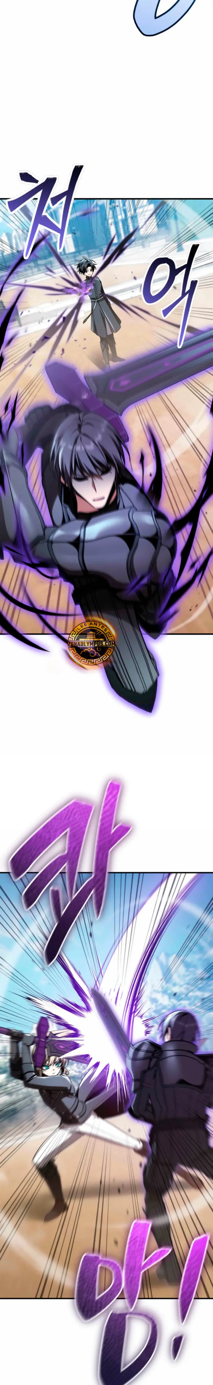 El legendario prodigio del ducado Capitulo 53 página 5