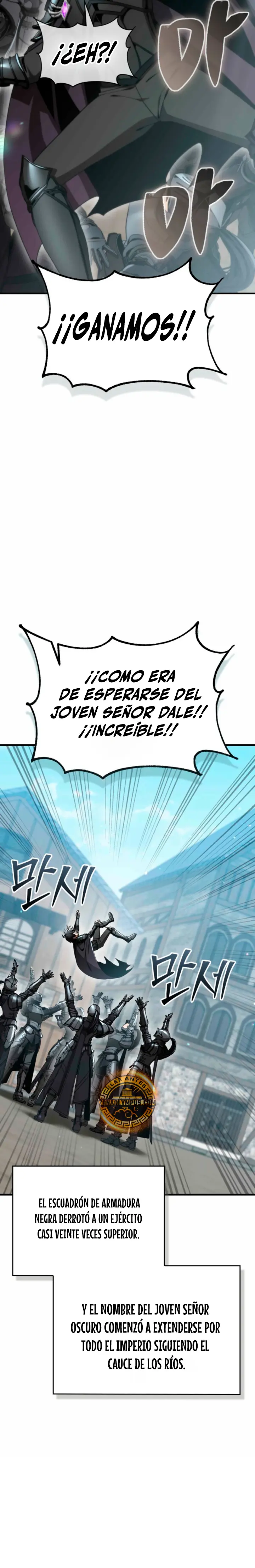 El legendario prodigio del ducado Capitulo 57 página 21