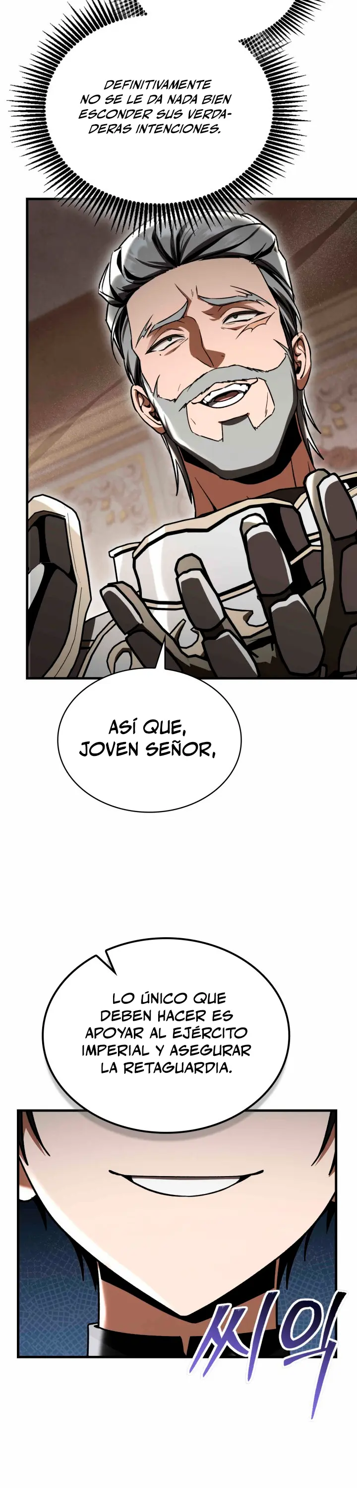 El legendario prodigio del ducado Capitulo 59 página 33