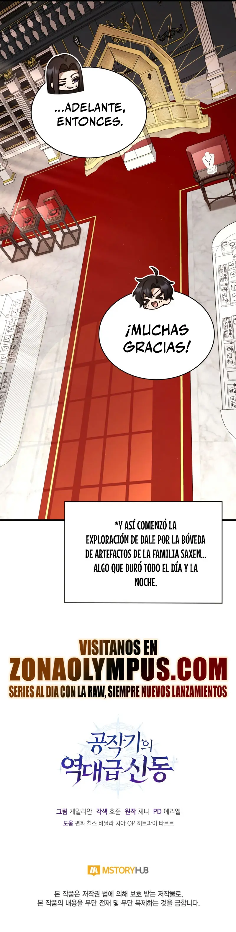 El legendario prodigio del ducado Capitulo 7 página 33