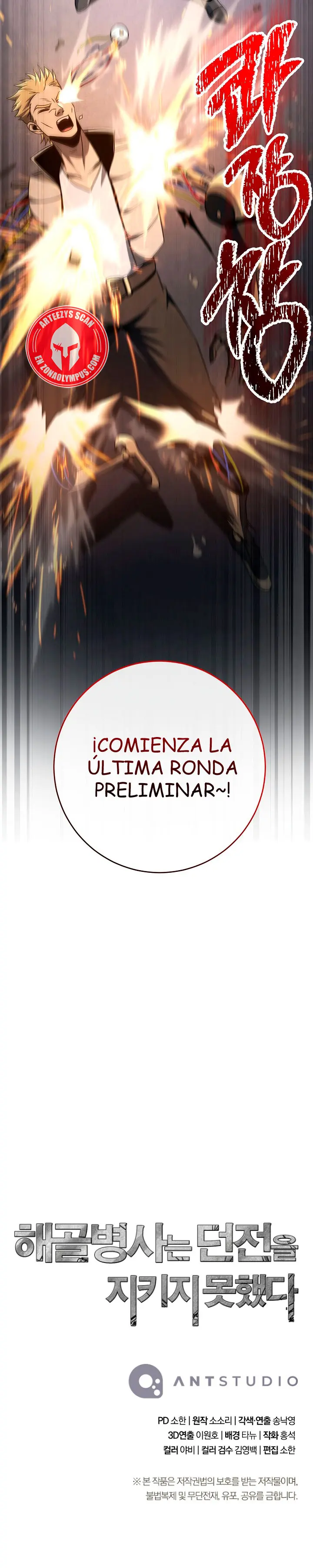 Soldado Esqueleto Capitulo 383 página 35