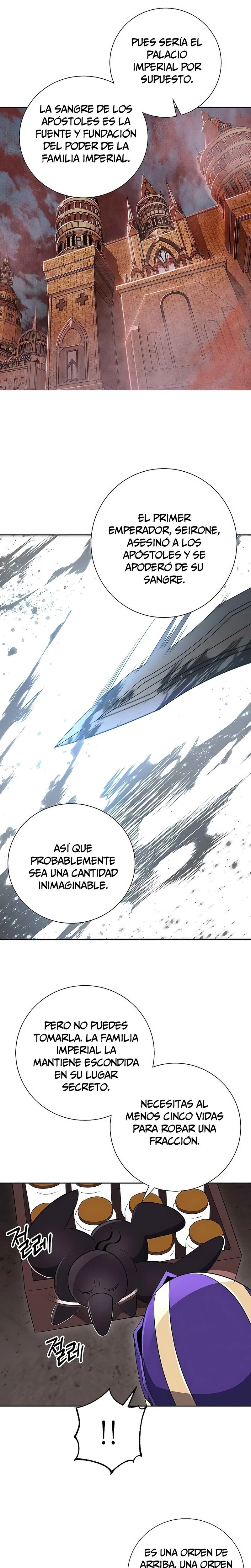 Soldado Esqueleto Capitulo 100 página 10