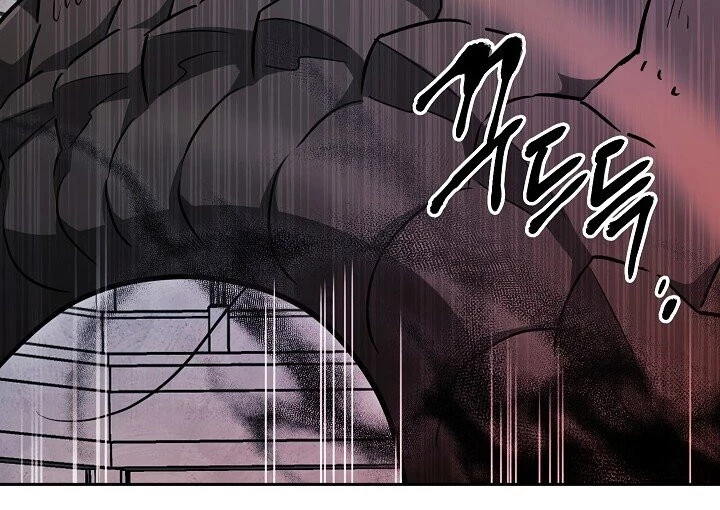 Soldado Esqueleto Capitulo 102 página 13