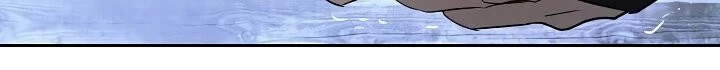 Soldado Esqueleto Capitulo 105 página 17