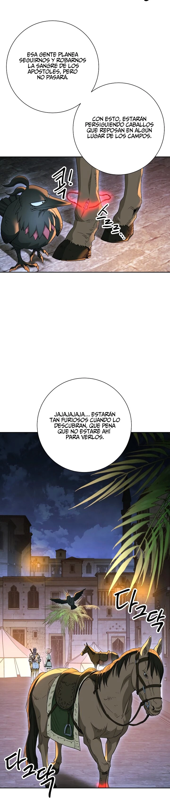 Soldado Esqueleto Capitulo 107 página 21