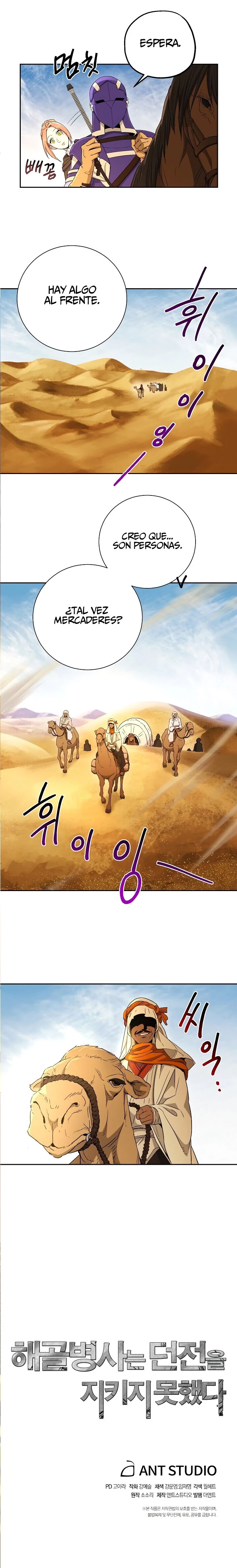 Soldado Esqueleto Capitulo 107 página 26