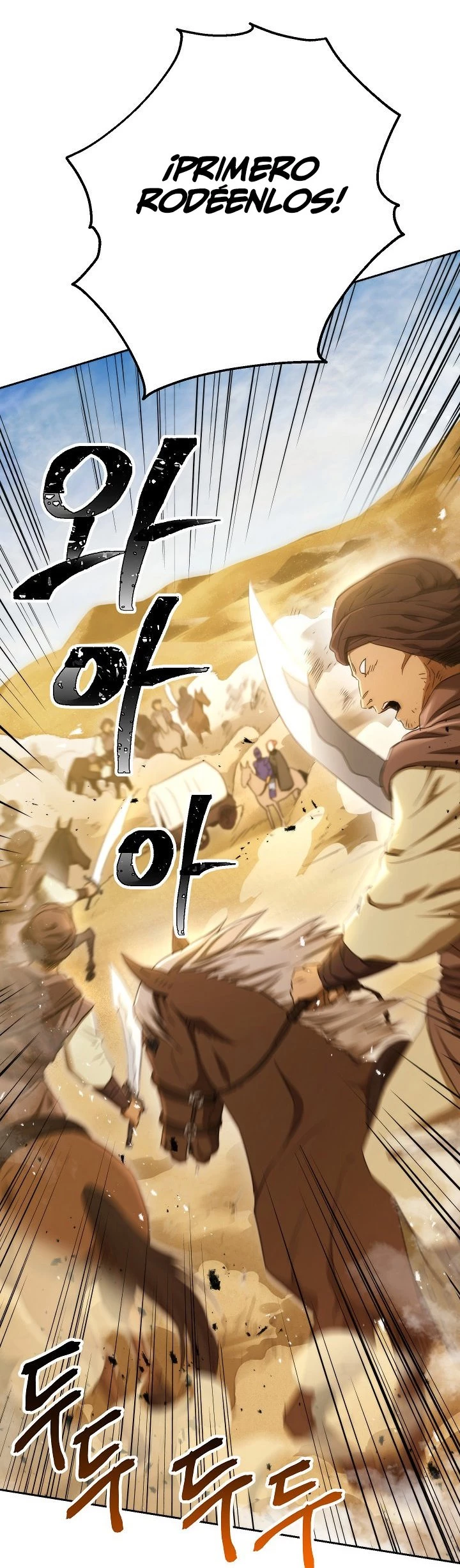 Soldado Esqueleto Capitulo 108 página 11