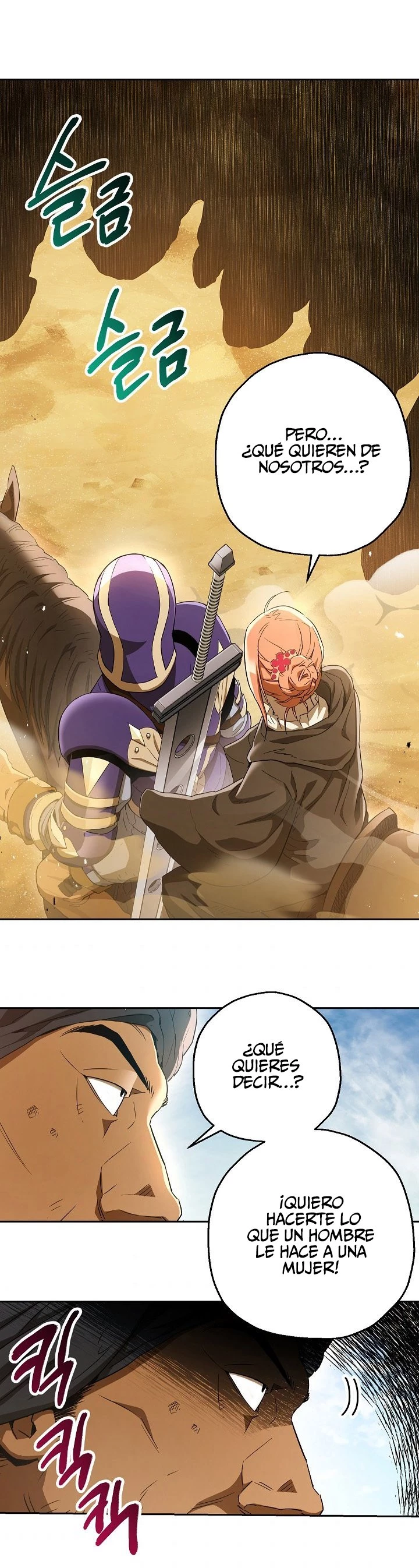 Soldado Esqueleto Capitulo 108 página 18