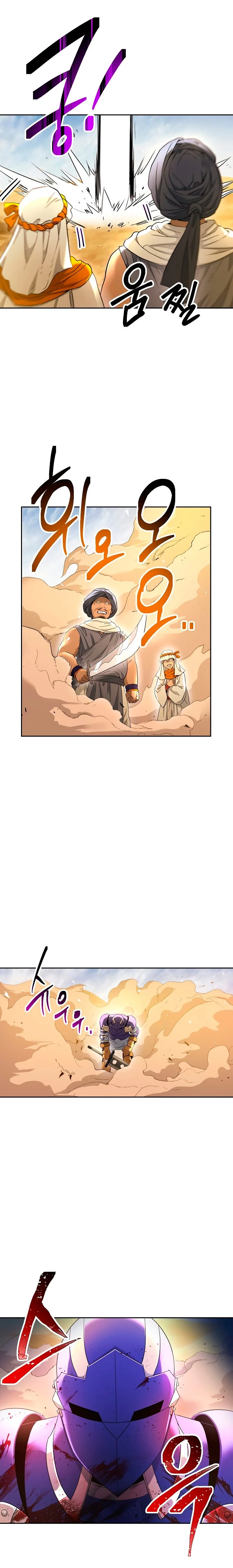 Soldado Esqueleto Capitulo 109 página 15