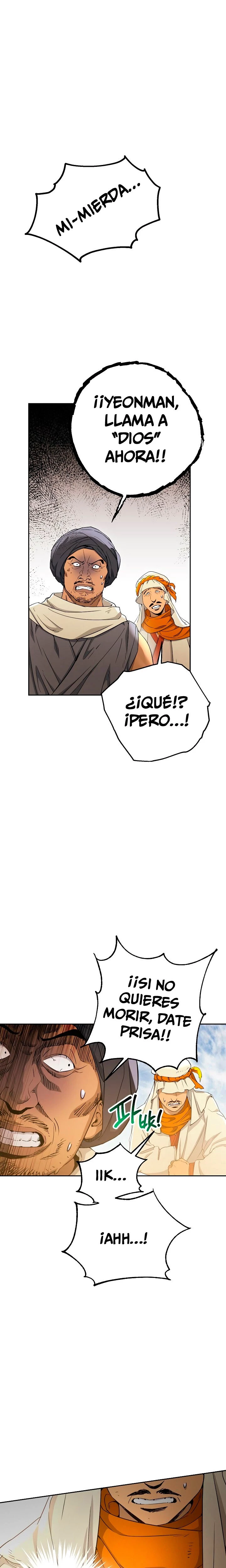 Soldado Esqueleto Capitulo 109 página 16