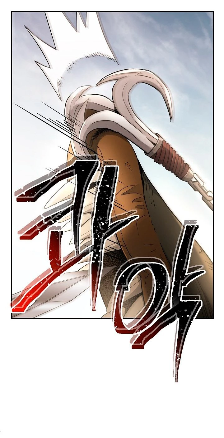 Soldado Esqueleto Capitulo 110 página 20
