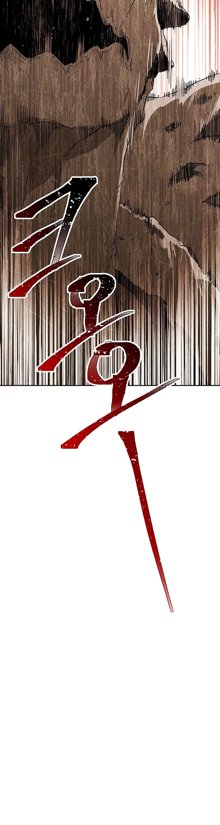 Soldado Esqueleto Capitulo 112 página 42