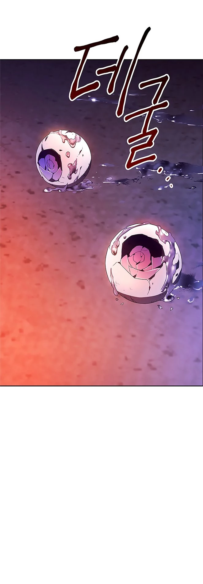 Soldado Esqueleto Capitulo 114 página 16