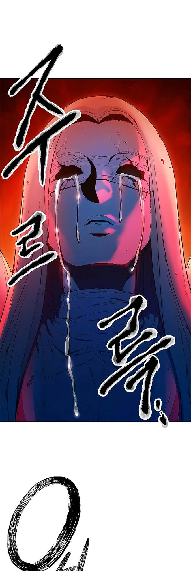 Soldado Esqueleto Capitulo 114 página 17