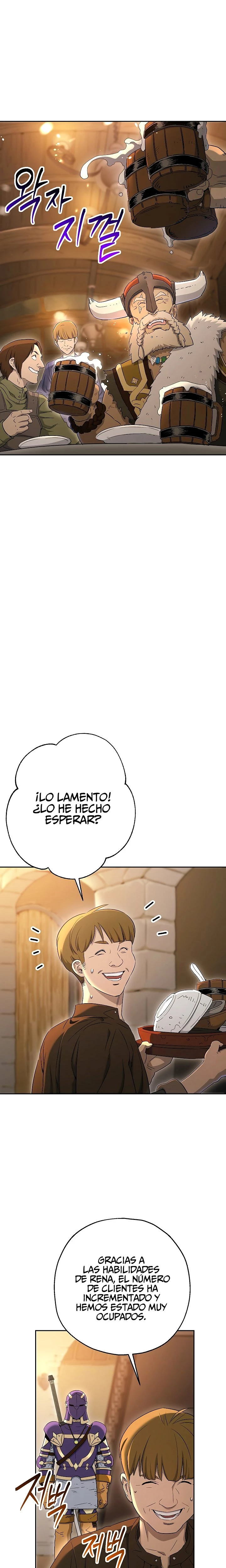 Soldado Esqueleto Capitulo 117 página 3