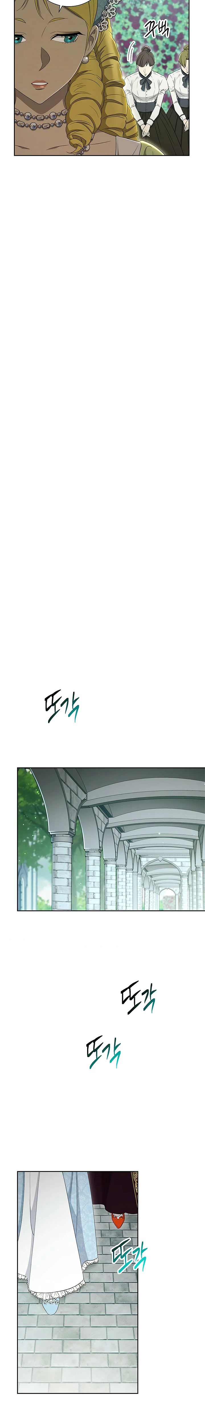Soldado Esqueleto Capitulo 119 página 15