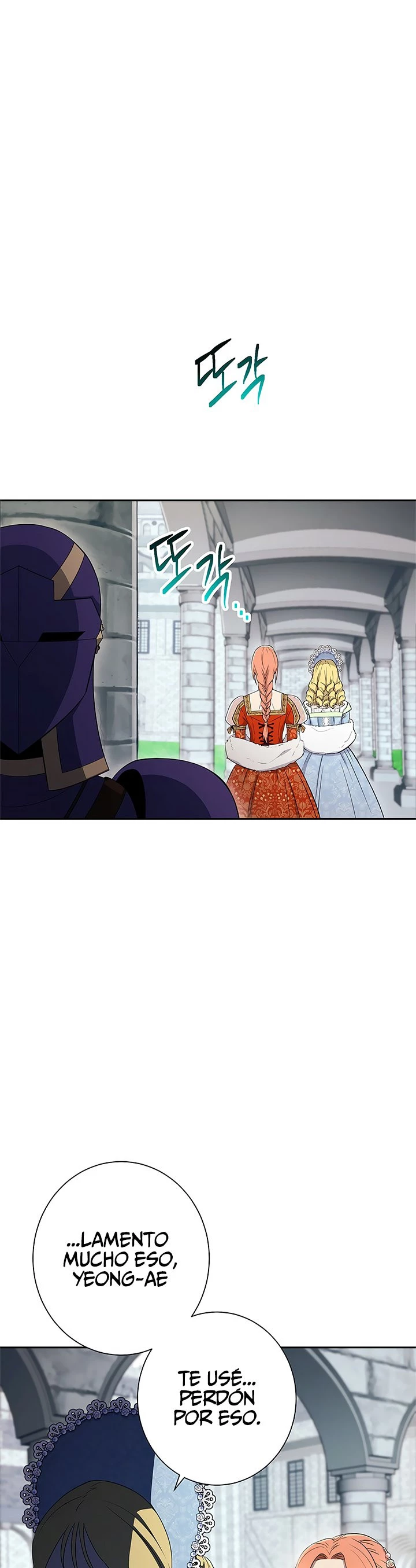Soldado Esqueleto Capitulo 119 página 16