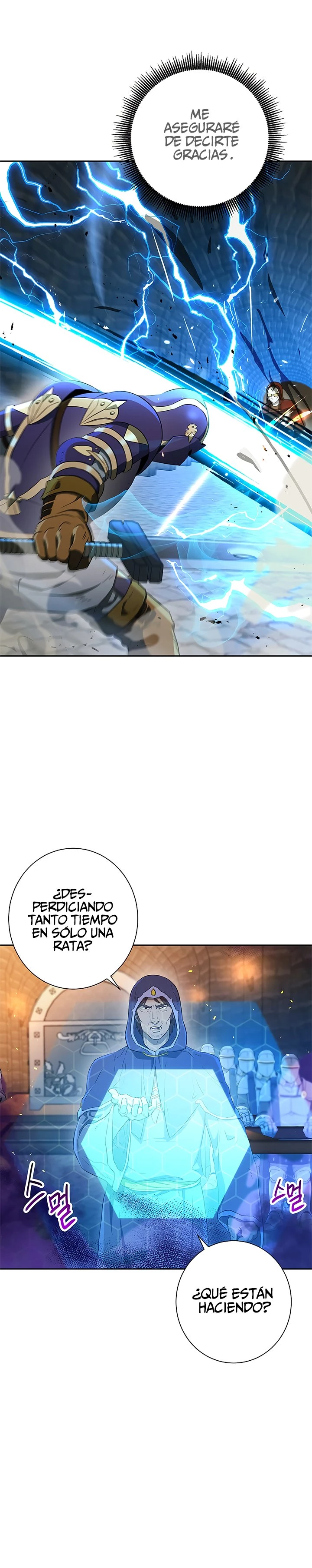 Soldado Esqueleto Capitulo 121 página 17