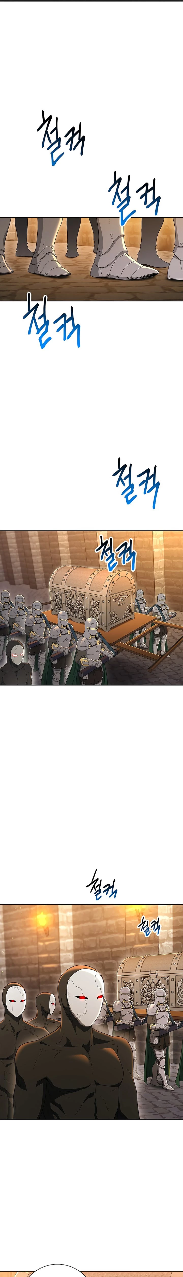 Soldado Esqueleto Capitulo 121 página 3