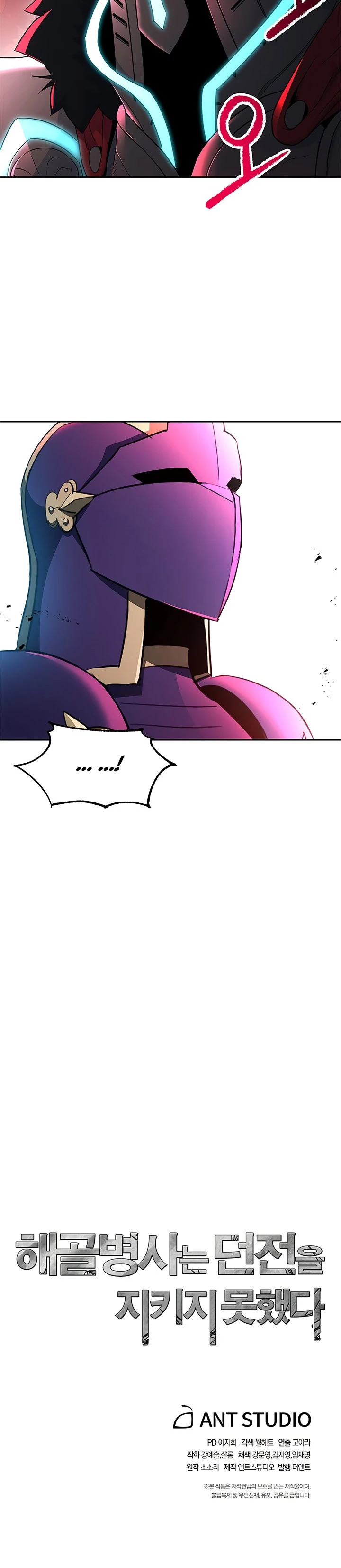 Soldado Esqueleto Capitulo 121 página 35